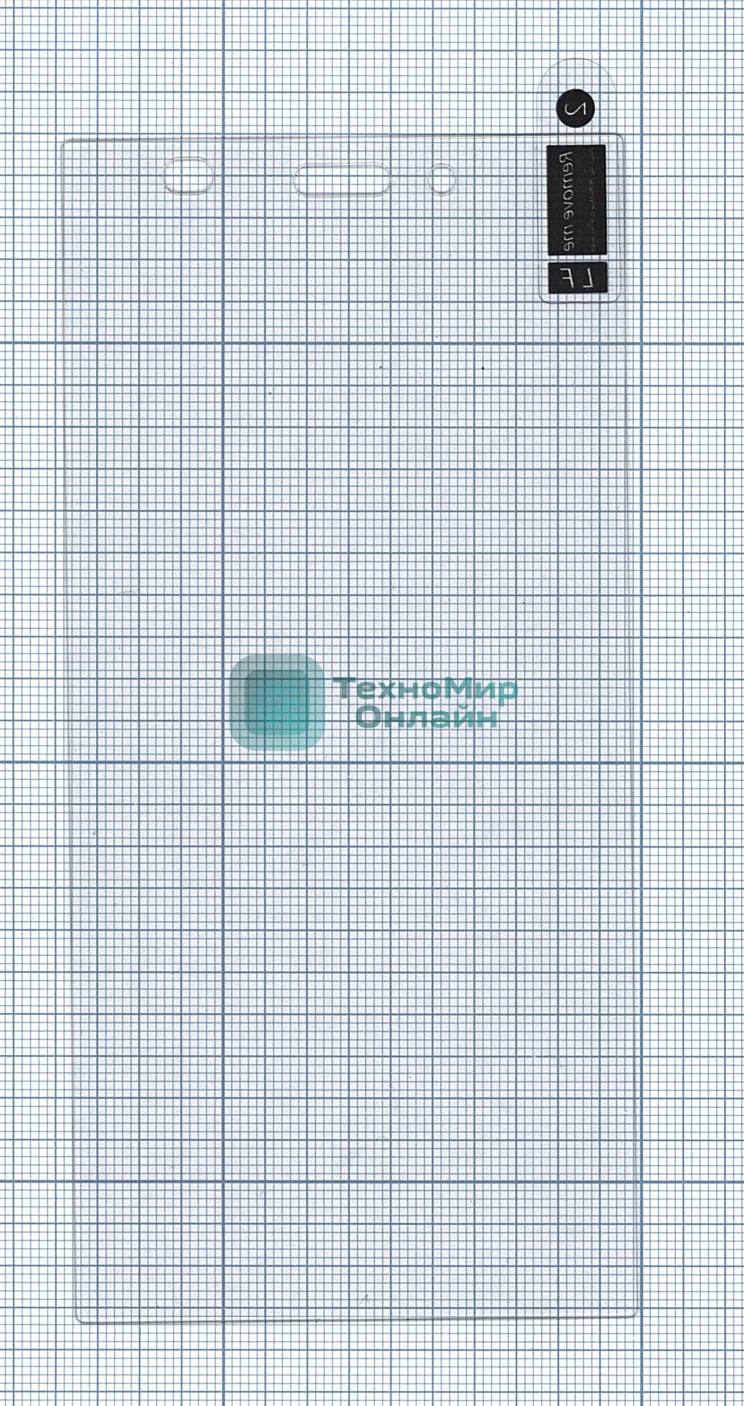 Защитное стекло для Xiaomi Mi 3