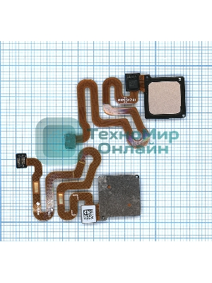 Кнопка HOME в сборе с механизмом и шлейфом для Huawei P9 Lite/G9, золотая