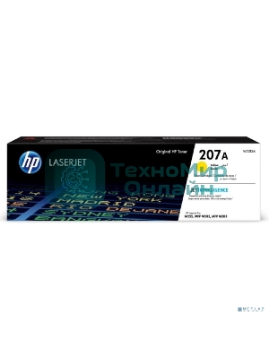 Картридж лазерный HP 207A желтый для M255/MFP M282/M283 1250 стр
