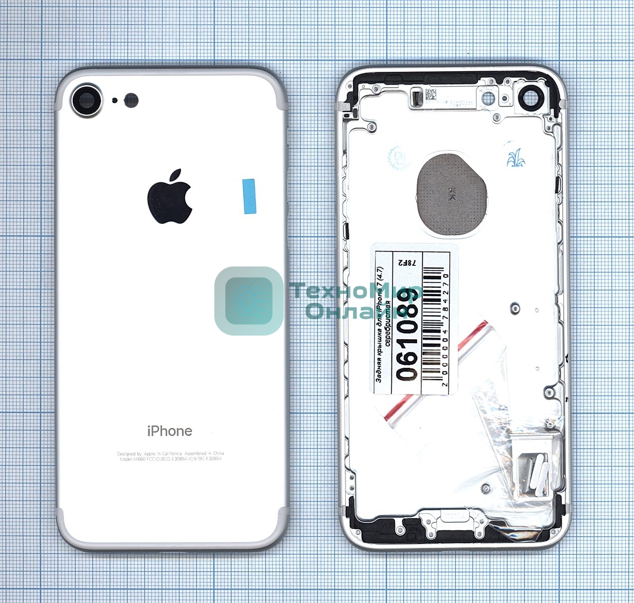 Задняя крышка для iPhone 7 (4.7) серебристыйя