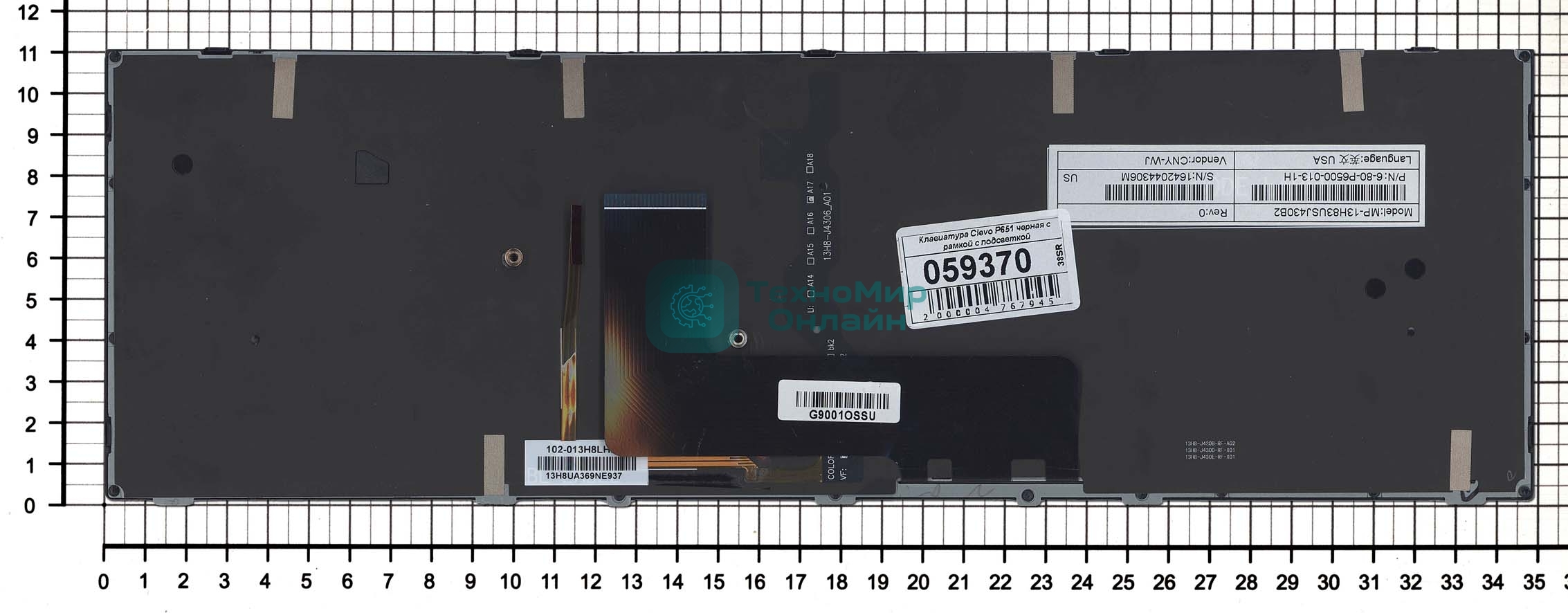 Клавиатура для ноутбука DNS Clevo P651 черная с рамкой с подсветкой