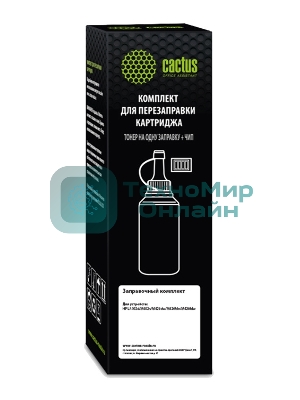 Тонер Cactus CS-RK-CF226A черный туба 140гр. с чипом для принтера HP LJ M402d/M402n/M426dw/M426fdn/M426fdw