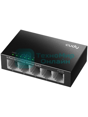Коммутатор Cudy FS105 5-Port 10/100 Mbps Desktop Switch, 5 10/100M RJ45 Ports, Loop Detection, Metal Case, Power Saving, Plug & Play