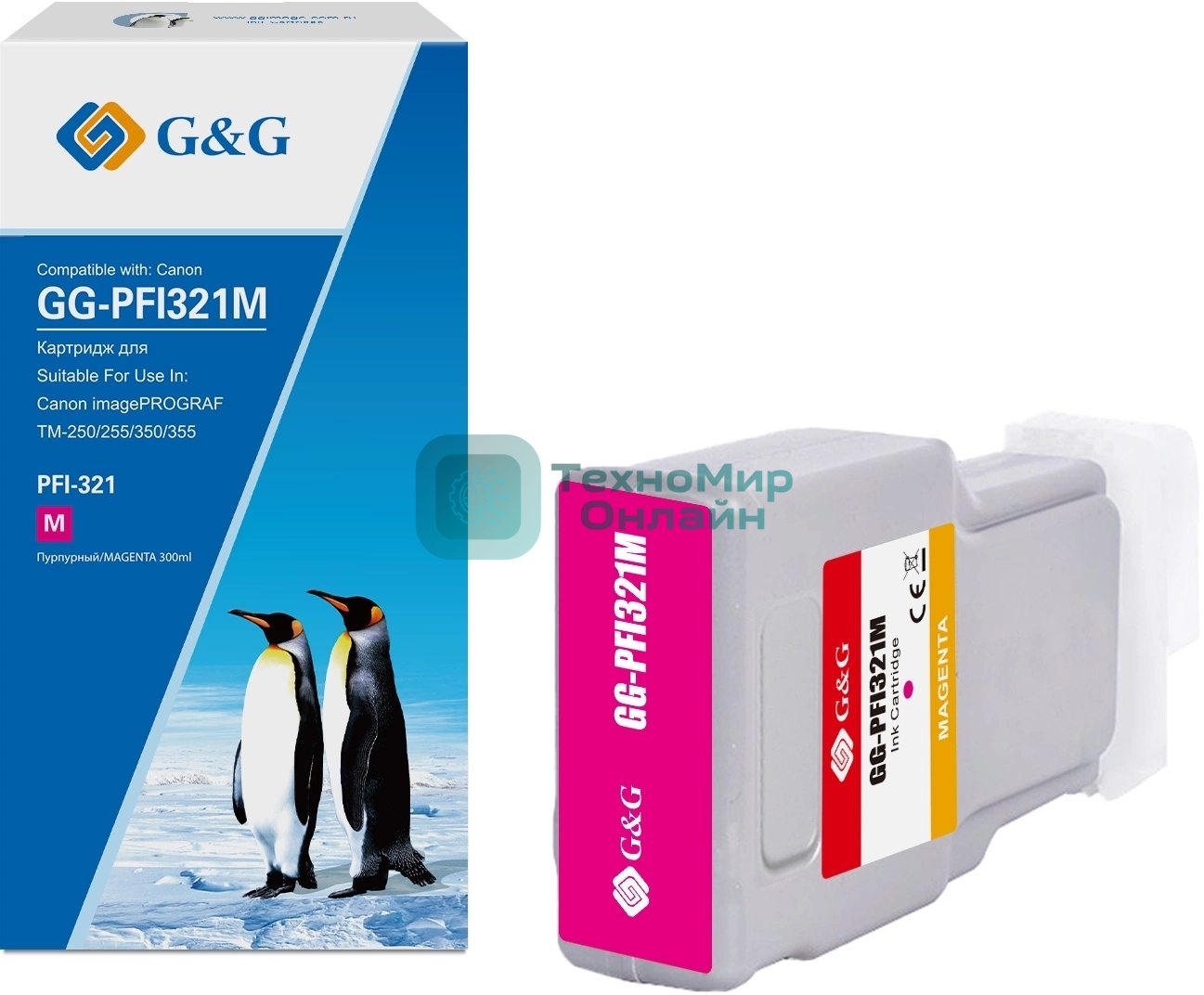 Картридж струйный G&G GG-PFI321M пурпурный (300мл) для Canon imagePROGRAF TM-250/255/350/355