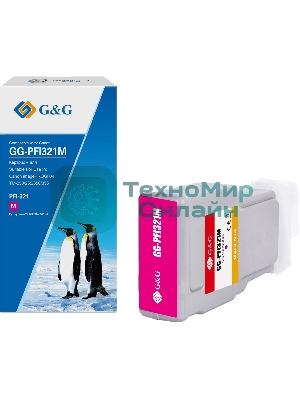 Картридж струйный G&G GG-PFI321M пурпурный (300мл) для Canon imagePROGRAF TM-250/255/350/355