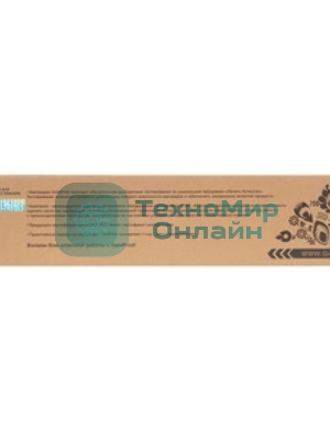 Тонер-туба GalaPrint GP-TK-8305M для принтеров Kyocera TASKalfa 3050/3051/3550/3551 Magenta 15000 копий