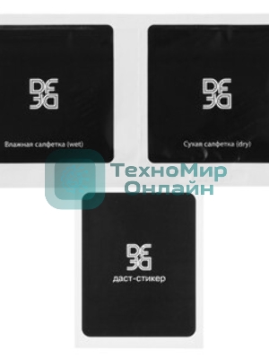 Защитное стекло DF sSteel-79 для Samsung Galaxy Tab A7 Lite, 8.7