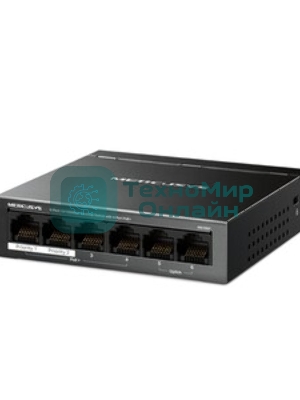 Коммутатор настольный Mercusys MS106P с 6 портами 10/100 Мбит/с (4 порта PoE+)