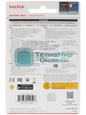 Флешка USB SanDisk DD3 Ultra (SDDD3-032G-G46), 32Gb, USB 3.0/microUSB, R/W 130/30, черный