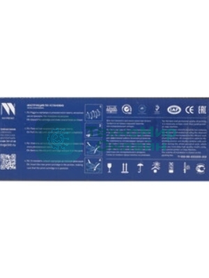 Картридж лазерный NVPrint совместимый NV-054H Голубой для Canon i-Sensys LBP-620/621/623/640/MF-640/641/642/643/644/645 (2300k)