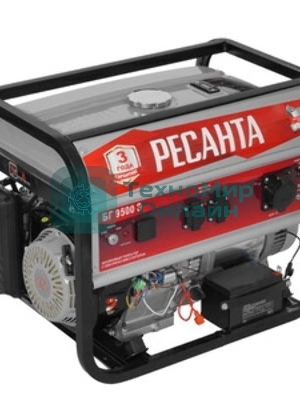 Электрогенератор бензиновый Ресанта БГ 9500 Э, 8 кВт, 75 дБ, 81.42 кг