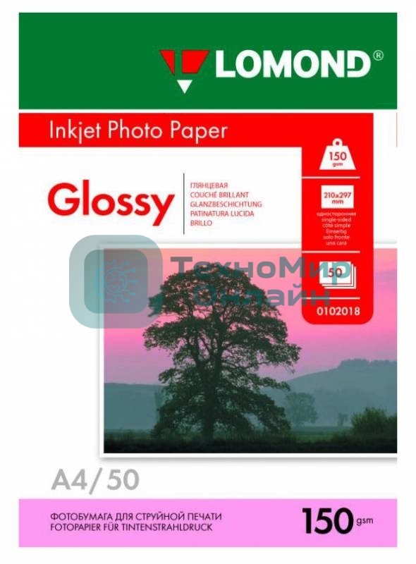 Фотобумага Lomond 0102018 A4/150г/м2/50л./белый глянцевое для струйной печати