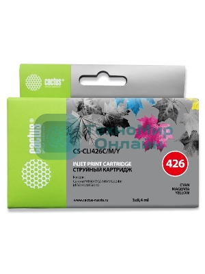 Картридж струйный Cactus CS-CLI426C/M/Y многоцветный (3 x 8,4 мл) для Canon MG5140/5240/6140/8140/MX884