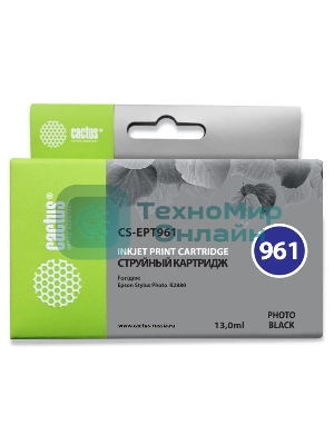 Картридж струйный Cactus CS-EPT961 фото черный (13 мл) для Epson Stylus Photo R2880