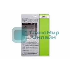 Фотобумага Cactus CS-GA523050 A5/230г/м2/50л. глянцевая для струйной печати