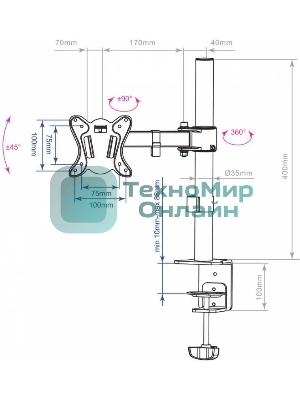 Кронштейн для мониторов Arm Media LCD-T11 черный 15