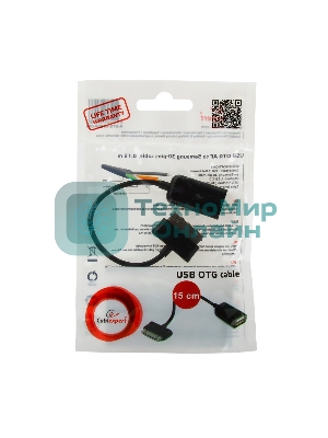 Кабель Gembird/Cablexpert USB 2.0 OTG, USBAF/BM30pin, для планшетов Samsung, 0.15м, пакет