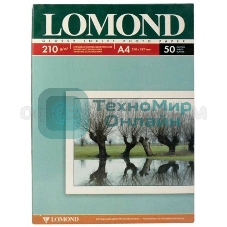 Фотобумага Lomond 0102021 A4/210г/м2/50л./белый глянцевое/матовое для струйной печати