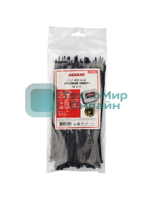 Хомут-стяжкa нейлоновая с тройным замком Rexant 200x3,6 мм, черная, упаковка 100 шт.