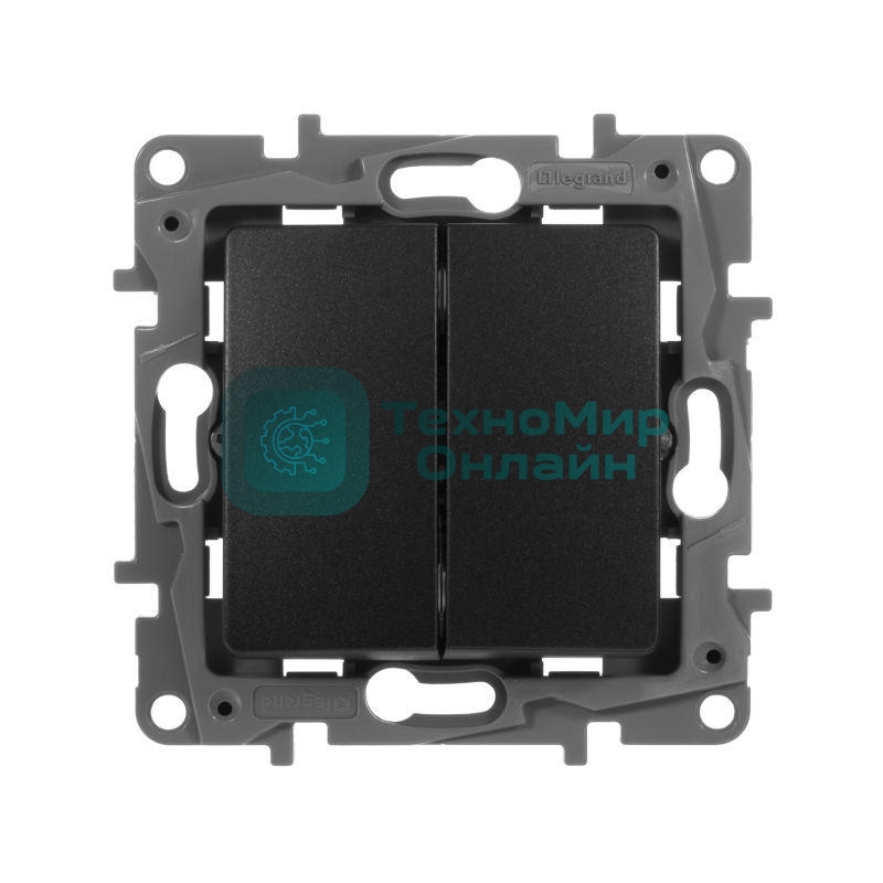 Выключатель двухклавишный, автоматические клеммы, Etika, 10AX, 250В~, антрацит Выключатель двухклавишный, автоматические клеммы, Etika, 10AX, 250В~, антрацит