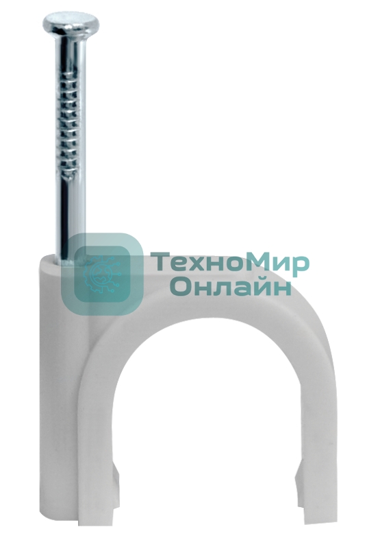 Скоба Navigator креп. круглая d10 с гвозд. NCR-10-50 (уп. 50 шт)