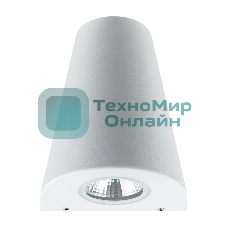 Светильник светодиодный универсальный Rexant Cassiopea 6 Вт LED белый