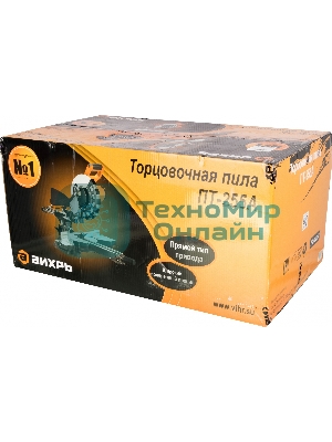 Торцовочная пила Вихрь ПТ-255А