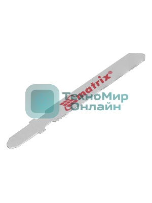 Полотна для электролобзика Matrix по металлу, 3 шт., 50 х 0,8мм, HSS, EU- хвостовик