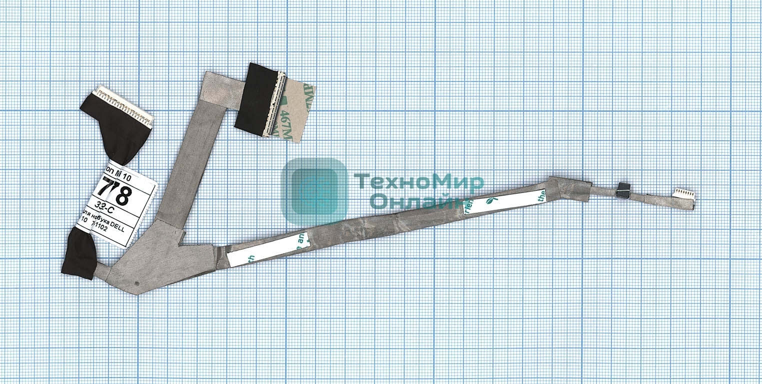 Шлейф матрицы для ноутбука Dell Inspiron Mini 10 (1010) 7251102