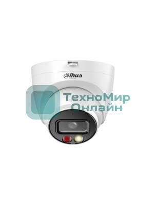 Видеокамера уличная купольная Dahua DH-IPC-HDW2249TP-S-IL-0280B 2Мп 1/2.7” CMOS объектив 2.8мм
