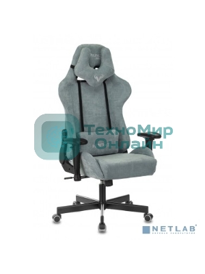 Кресло Бюрократ VIKING KNIGHT LT28 FABRIC серо-голубой, ткань, 120 кг, механизм качания
