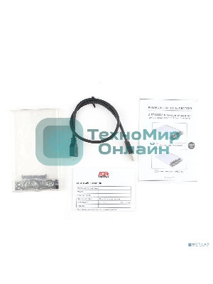 Внешний корпус USB 3.0 2.5
