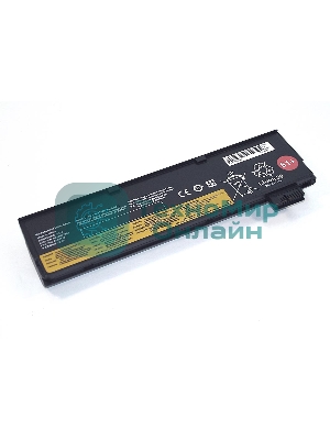 Аккумуляторная батарея для ноутбука Lenovo ThinkPad T570-3S2P (01AV427) 10.8V 5200mAh OEM черный