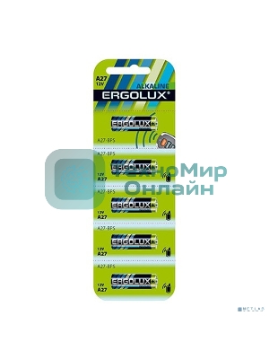 Батарейки Ergolux LR27A BL-5 (A27-BP5,12В) (5 шт. в уп-ке)