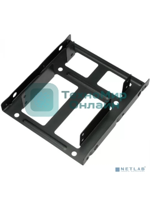 Салазки Gembird для установки двух HDD/SSD 2.5'' в отсек 3.5