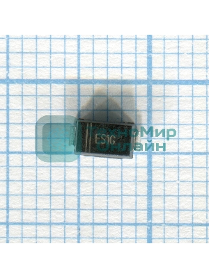 Диод CHINA SMA Diode ES1G
