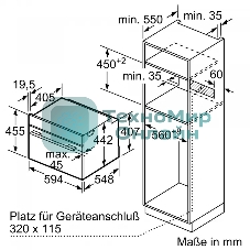 Встраиваемый духовой шкаф Bosch CSG958DB1 Accent Line шкаф-пароварка, черный, 14 режимов + комбинированные режимы, функция приготовление на пару 100%, 4-слойное остекление, 3 цветных текстовых TFT-дисплея 2,5