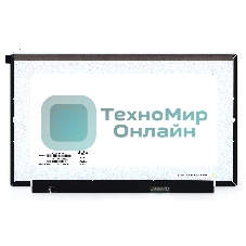 Матрица NV156FHM-T0E