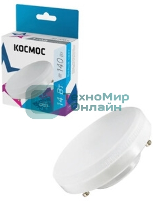 Лампа светодиодная Космос LED 14Вт 220В GX53 4500К