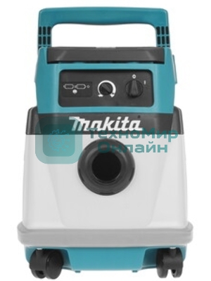 Строительный пылесос Makita DVC150LZ гибридное, белый, 320 Вт, уборка сухая/влажная, пылесборник мешок/контейнер, 15 л