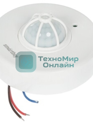 Датчик движения Smartbuy (sbl-ms-024) полоточный, 1200 Вт