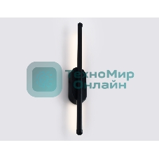 Светильник Ambrella light FL5200 BK черный LED 4200K 6W 400*50*25