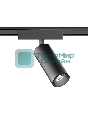 Светильник трековый светодиодный GV1522 BK черный IP20 18W 4200K 48V 24° D55*185