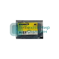 Чип Hi-Black к картриджу HP CLJ enterprise M351/451/475 new, M, 2,6K