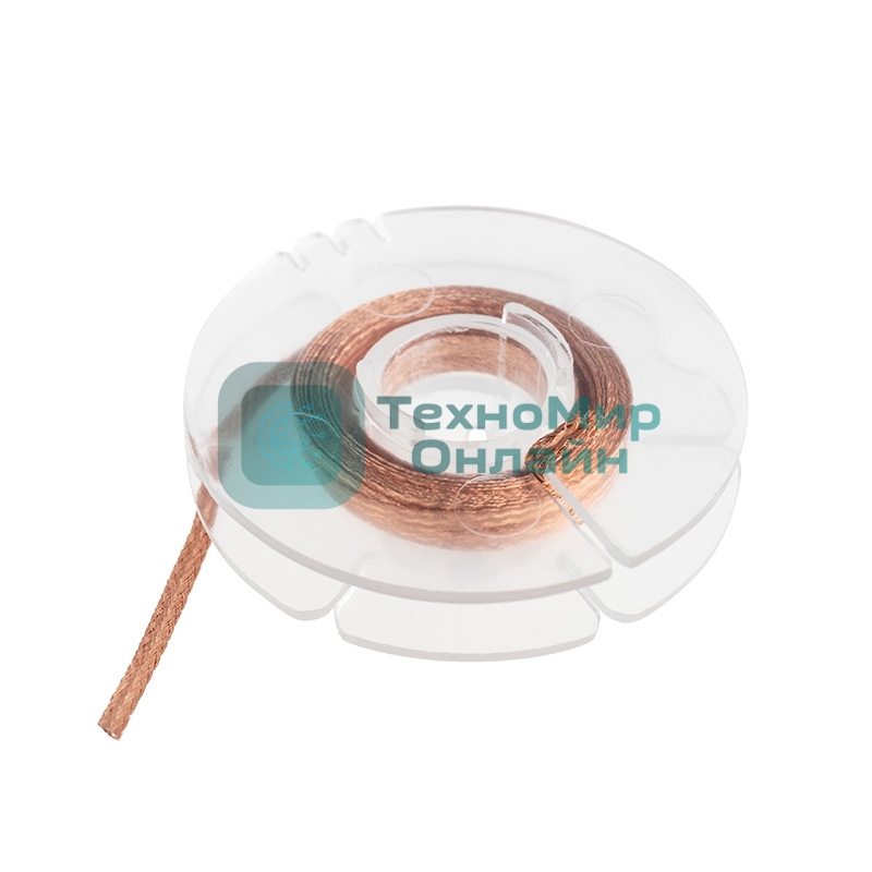 Медная лента (оплетка) для удаления припоя Rexant d=1 ммх1.5 м
