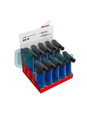 Зажигалка турбо Rexant GT-11 заправляемая