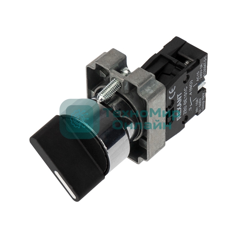 Переключатель Rexant BD21 2P короткая ручка NO