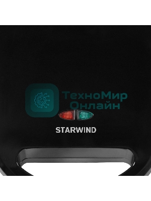 Сэндвичница Starwind SSM2103 750Вт черный