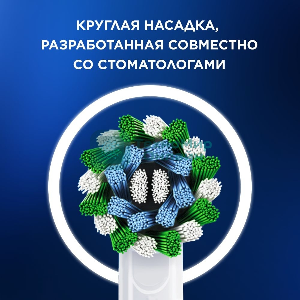 Электрическая зубная щетка Oral-B Cross Action Pro D305.513.3 бирюзовый