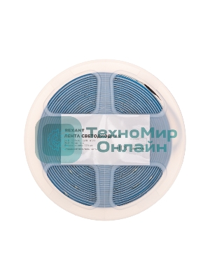 Лента светодиодная Rexant 24В, COB 12Вт/м, 720 LED/м, RGb, 10мм, 5м, IP20
